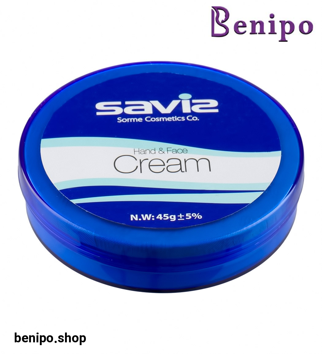 کرم مرطوب کننده دست و صورت 45گرم