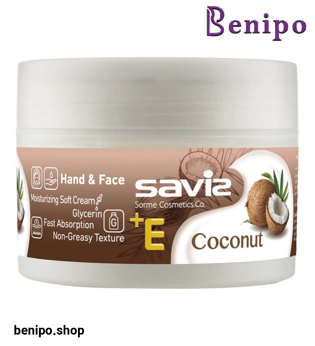 کرم نرم کننده و مرطوب کننده حاوی نارگیل و ویتامین E حجم 180 گرم