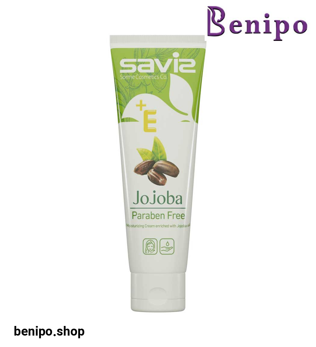 کرم نرم کننده و مرطوب کننده حاوی روغن جوجوبا  75گرم