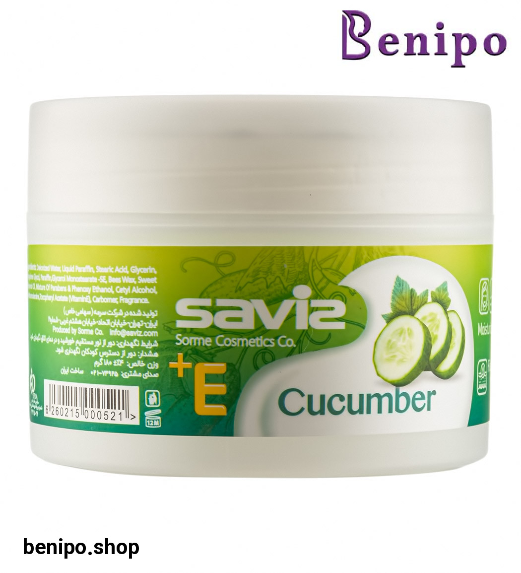 کرم نرم کننده و مرطوب کننده حاوی خیار و ویتامین E حجم 180 گرم