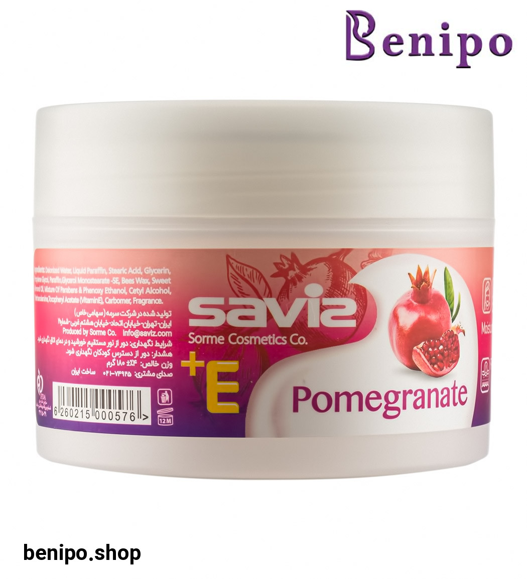 کرم نرم کننده و مرطوب کننده حاوی انار و ویتامین E حجم 180 گرم