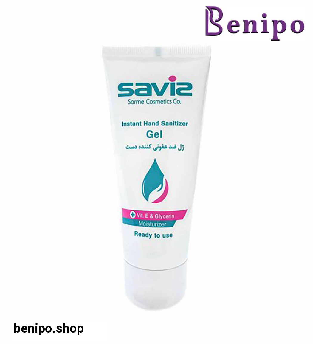 ژل ضد عفونی کننده دست حاوی ویتامین E و گلیسیرین 50گرم