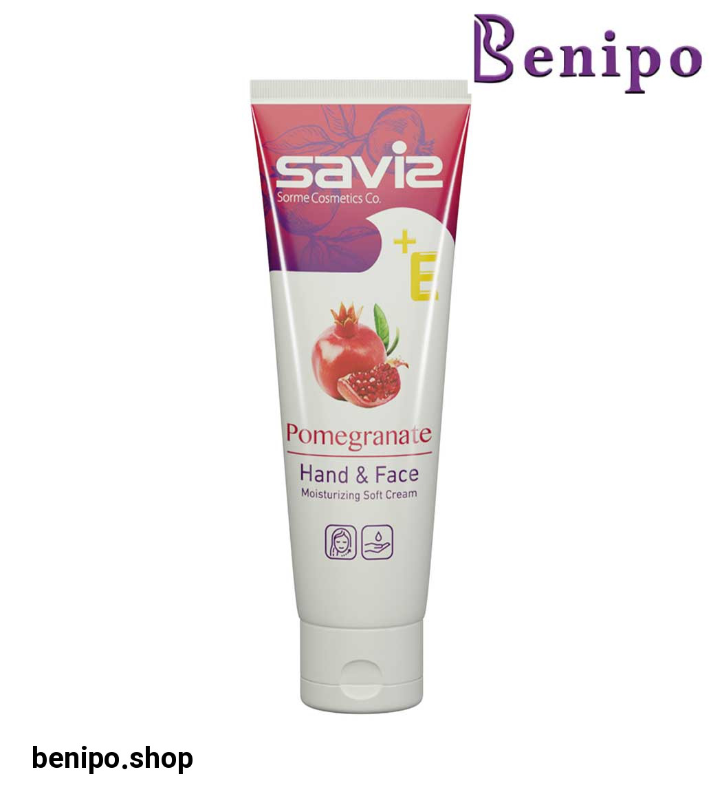 کرم نرم کننده و مرطوب کننده حاوی انار و گلیسیرین 75گرم