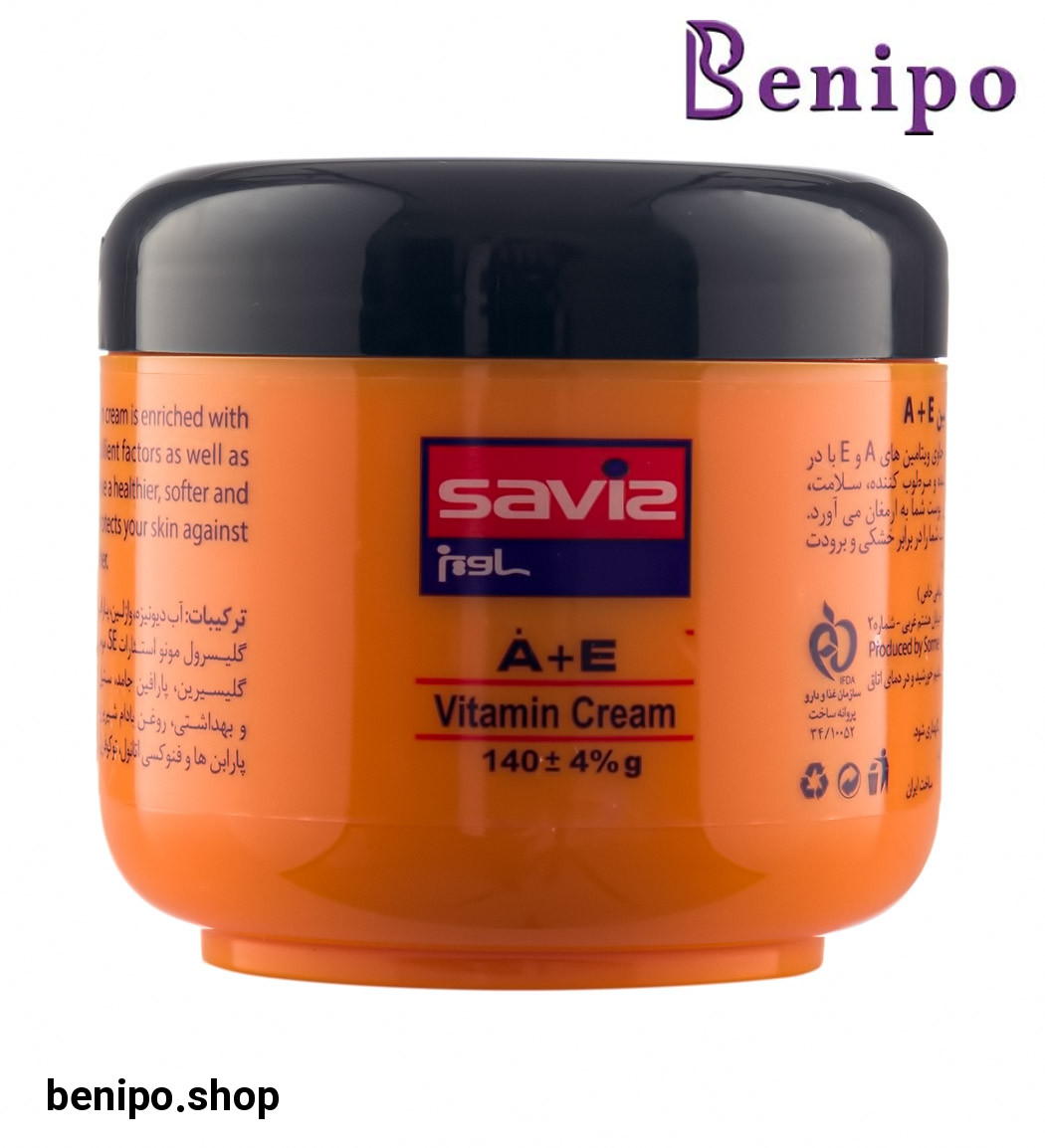 کرم حاوی ویتامین A و E حجم 140گرم