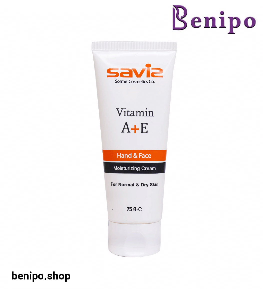 کرم حاوی ویتامین A و E حجم 75گرم