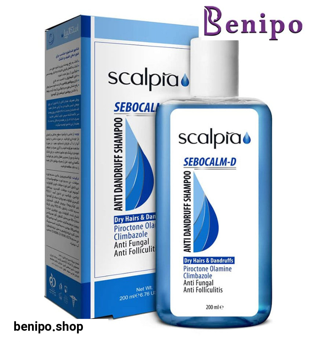 شامپو ضدشوره برای موهای خشک 200 میل