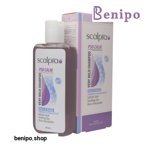 شامپوسر و بدن بسیار ملایم مناسب برای پوست های حساس 200 میل