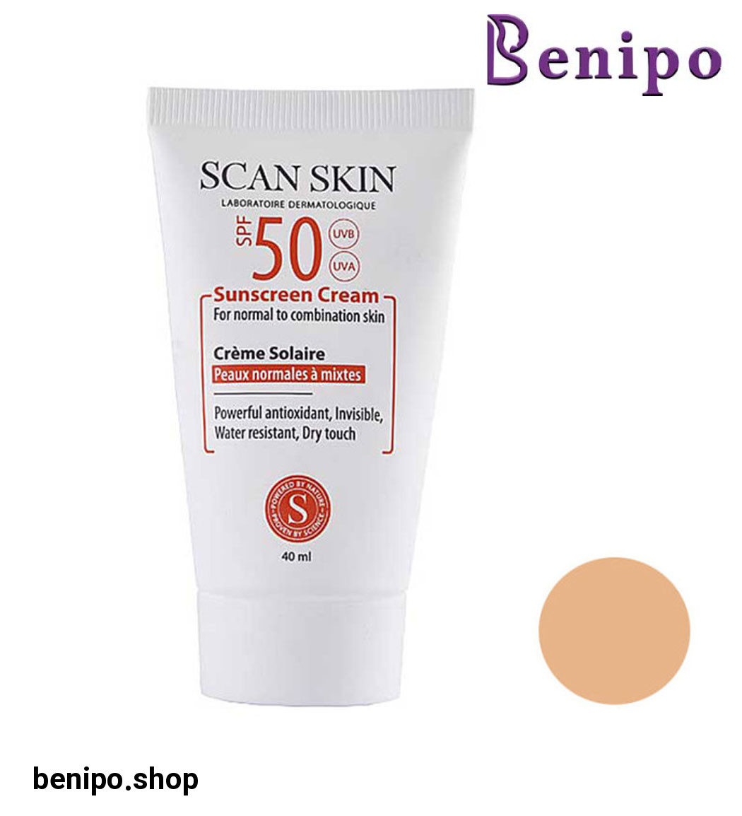 کرم ضد آفتاب رنگی حجم 40 میل