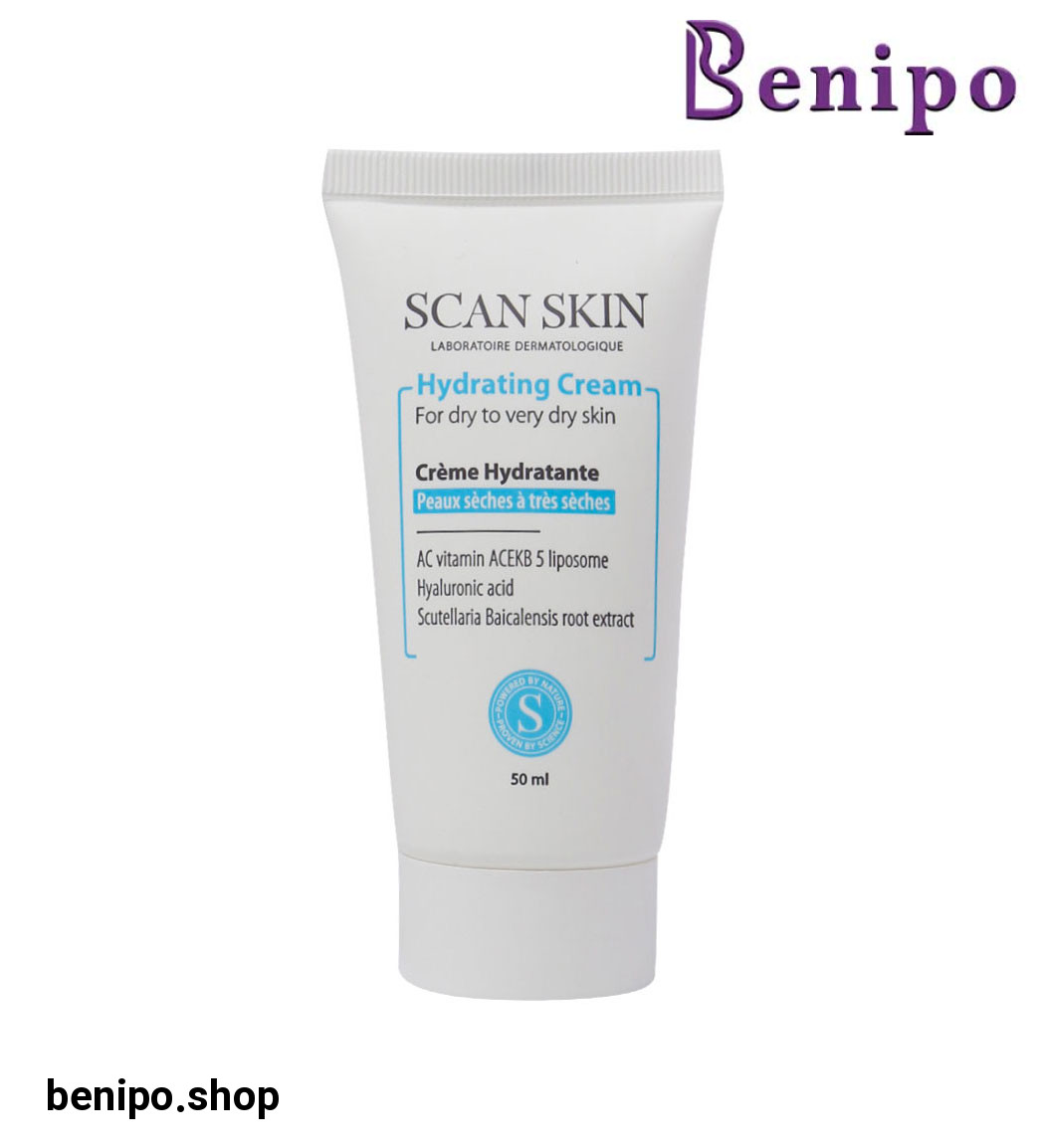 کرم آبرسان و مرطوب کننده پوست خشک و خیلی خشک 50 میل