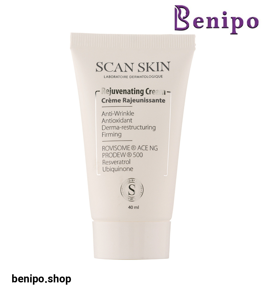 کرم ضد چروک صورت حجم 40 میل