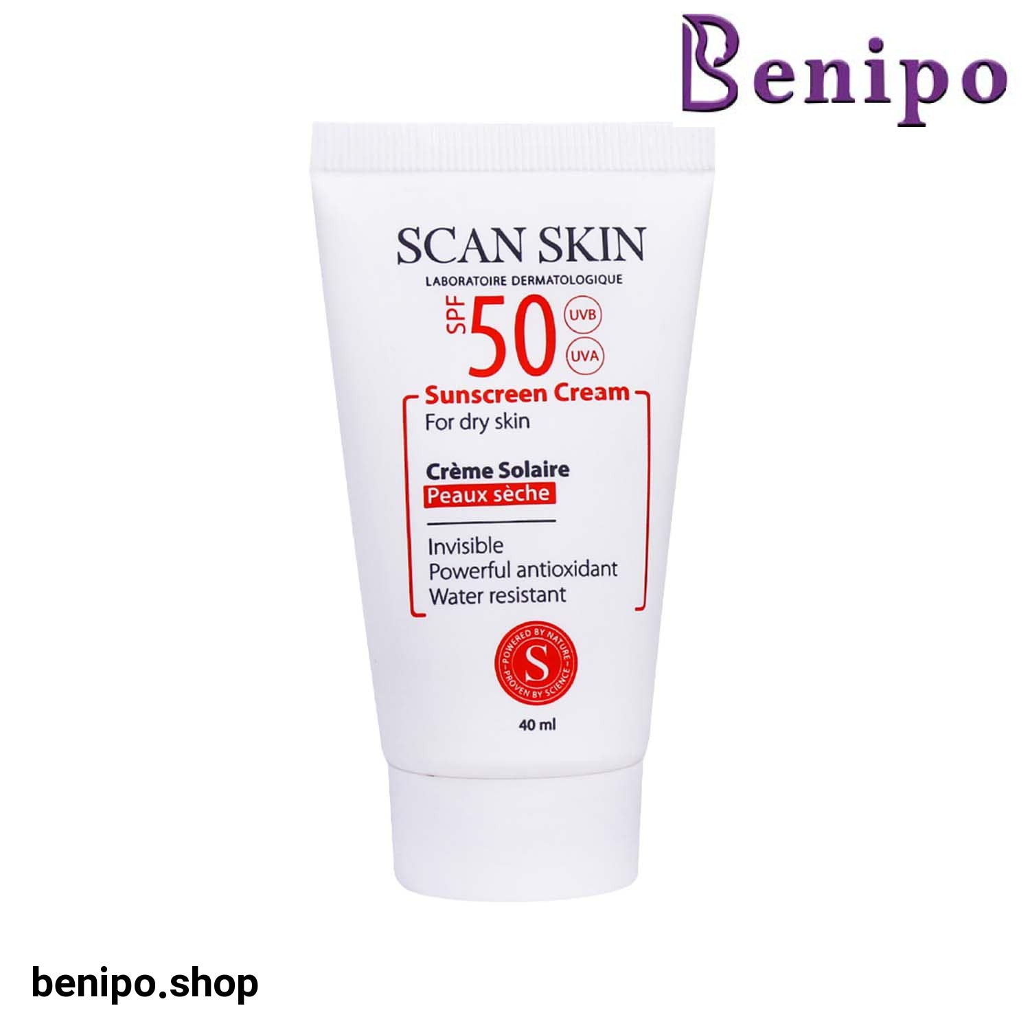 کرم ضدآفتاب پوست خشک فاقد رنگ اسکن اسکین