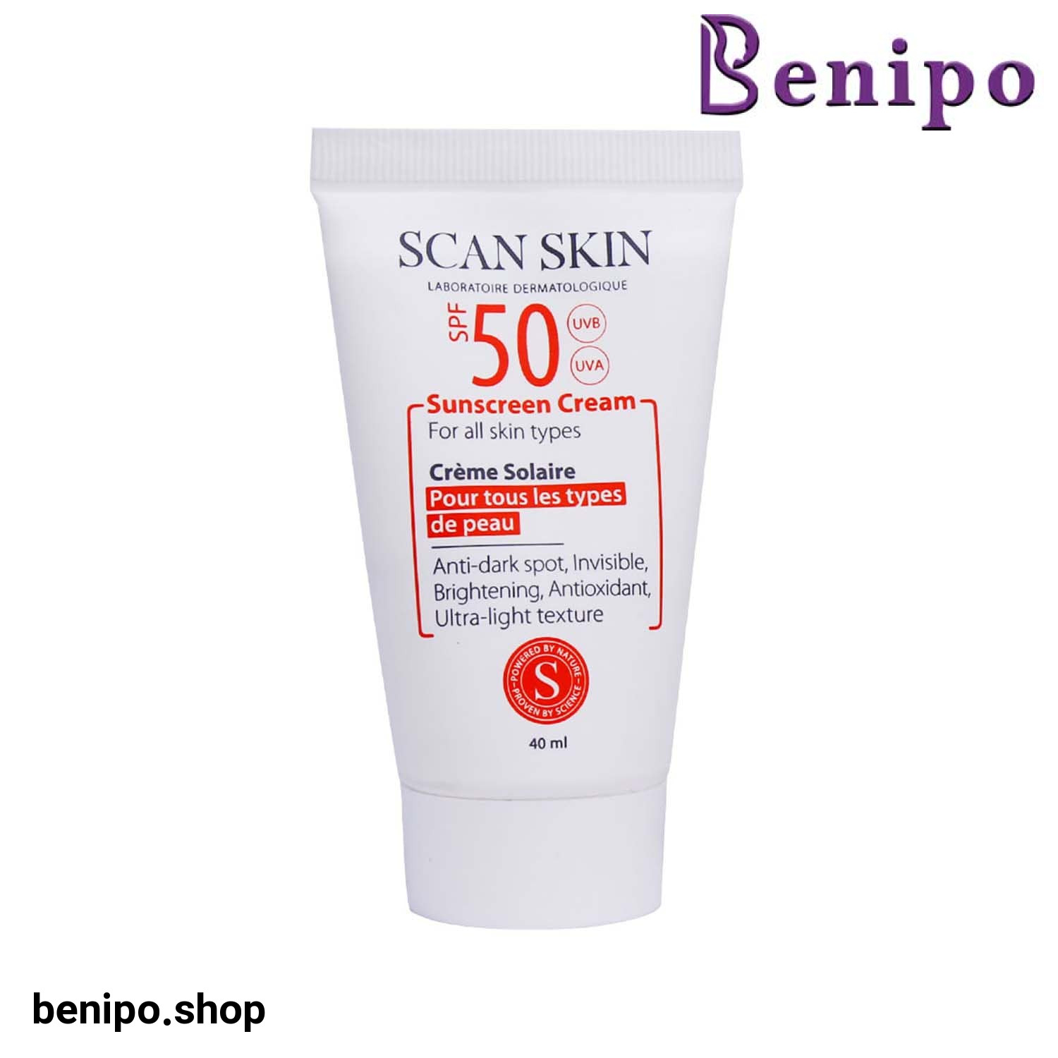 کرم ضدآفتاب و ضدلک فاقد رنگ اسکن اسکین