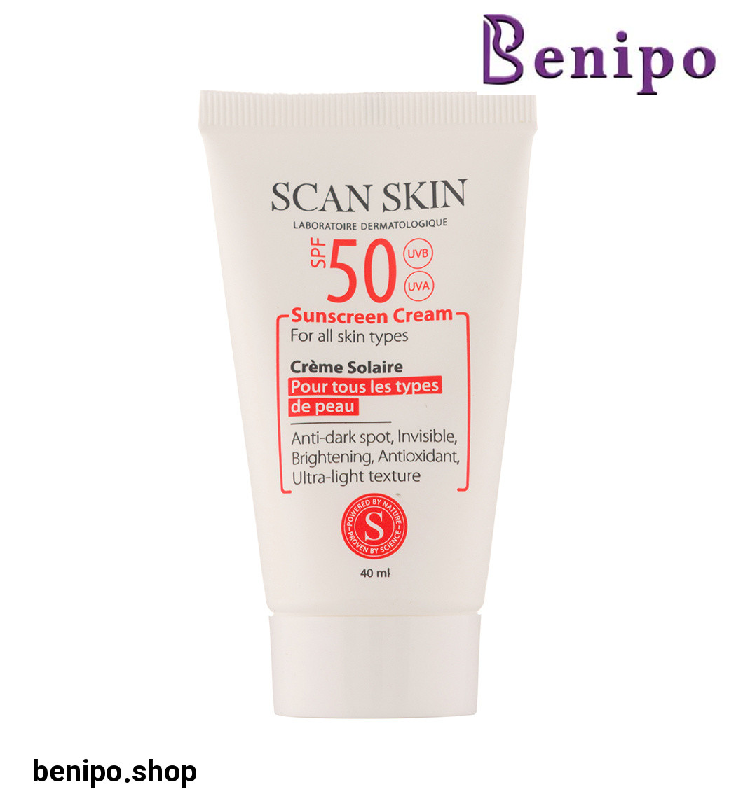 کرم ضد آفتاب و ضد لک حجم 40 میل