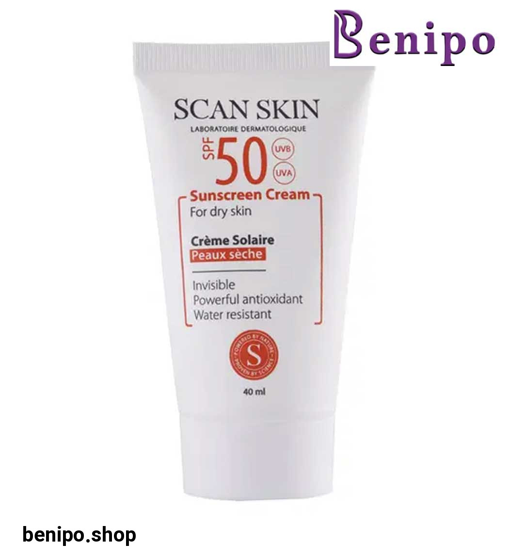 کرم ضد آفتاب مخصوص پوست خشک حجم 40 میل