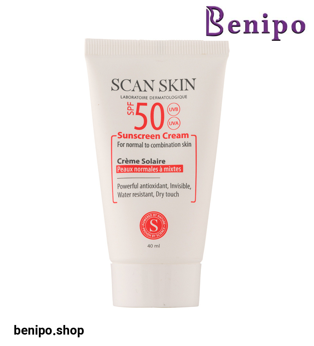 کرم ضد آفتاب پوست نرمال و مختلط حجم 40 میل