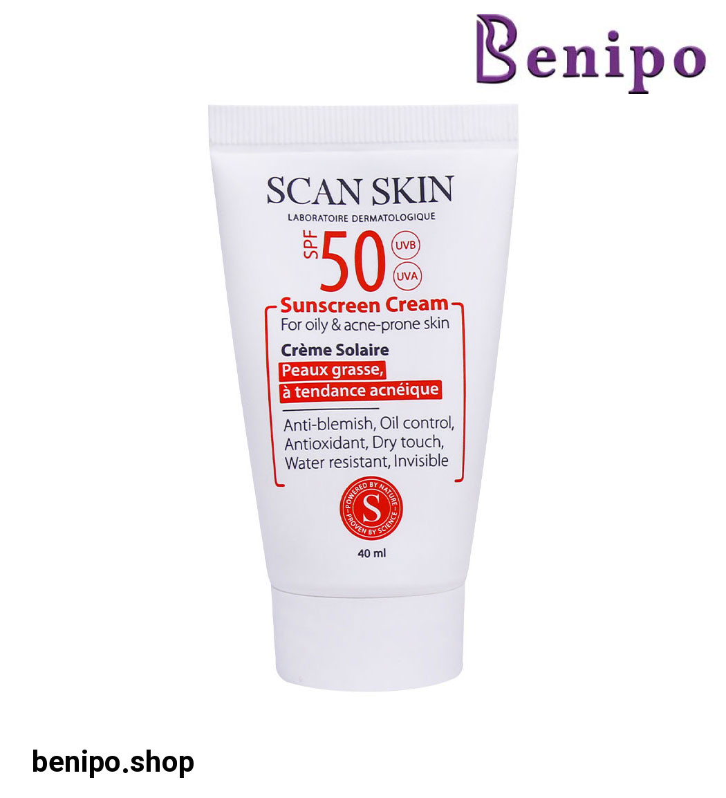 کرم ضد آفتاب مخصوص پوست چرب دارای Spf50 حجم 40 میل