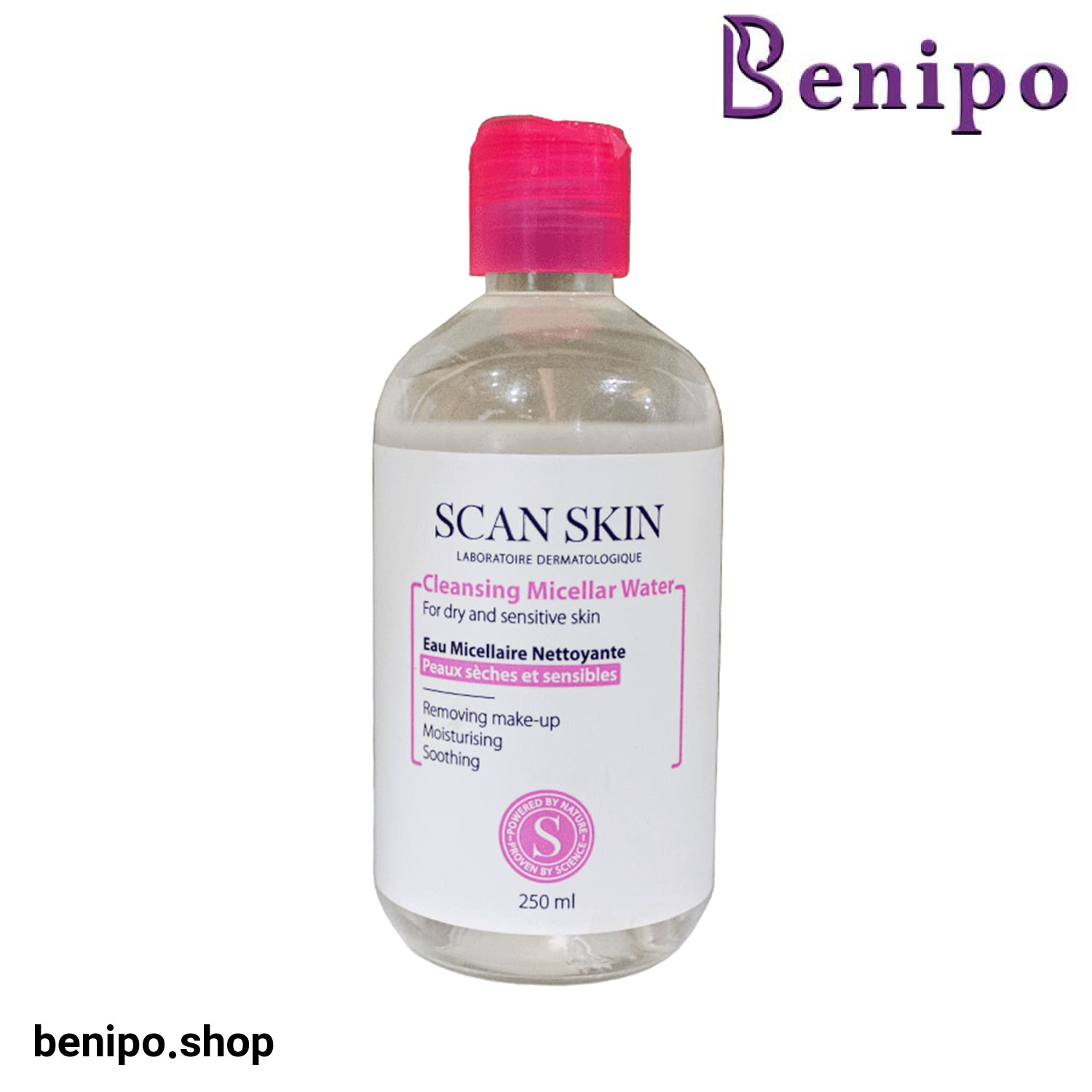 میسلار واتر مخصوص پوست های خشک و حساس اسکن اسکین