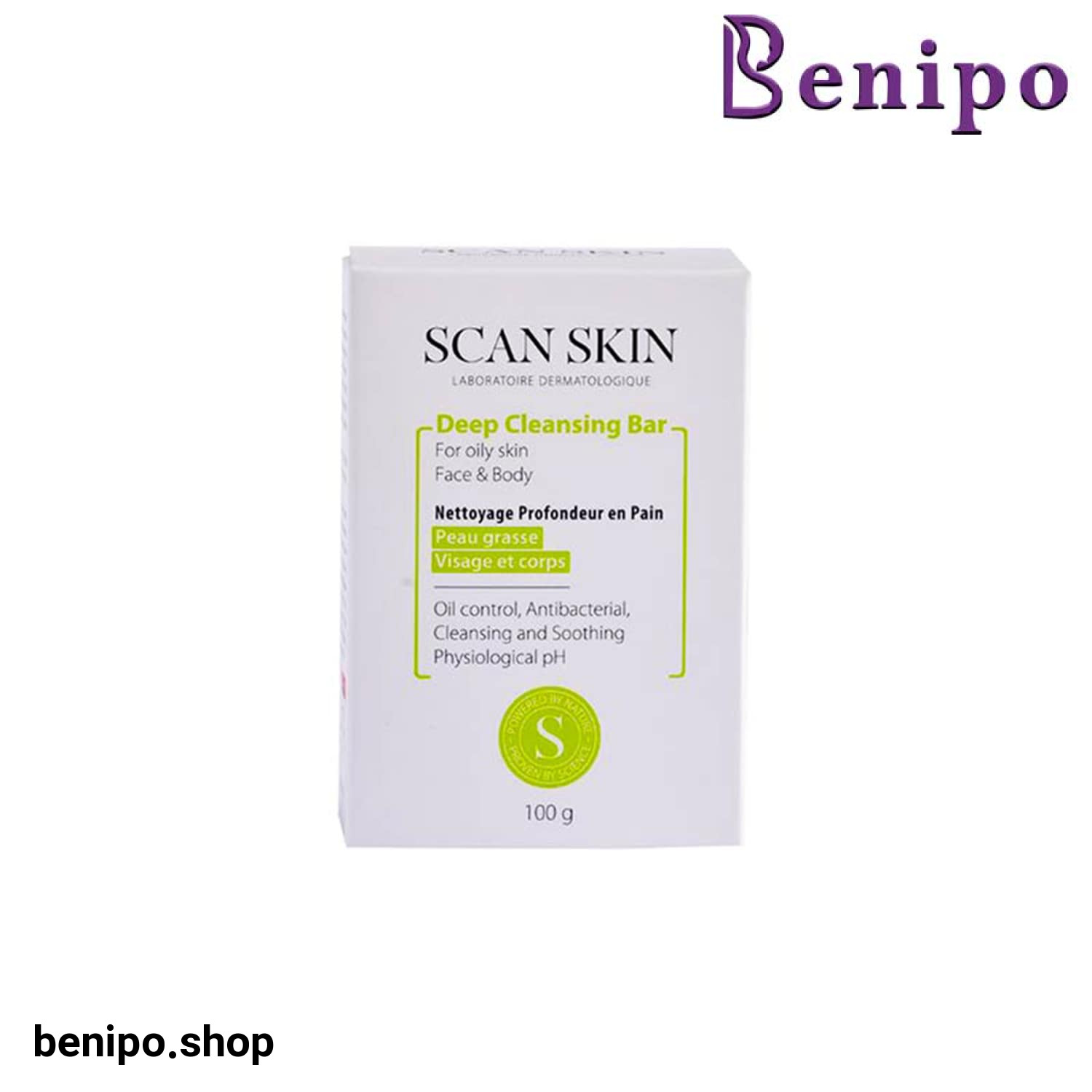 پن پوست چرب اسکن اسکین