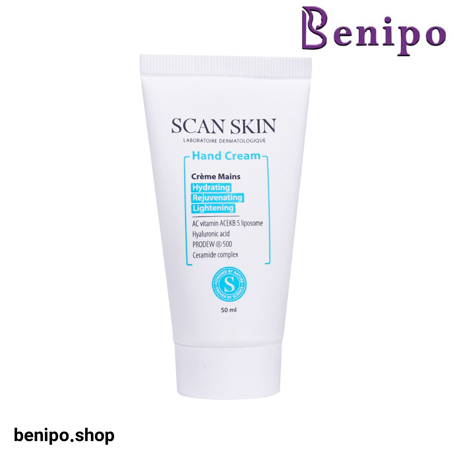 کرم دست روشن کننده و ضد چروک اسکن اسکین