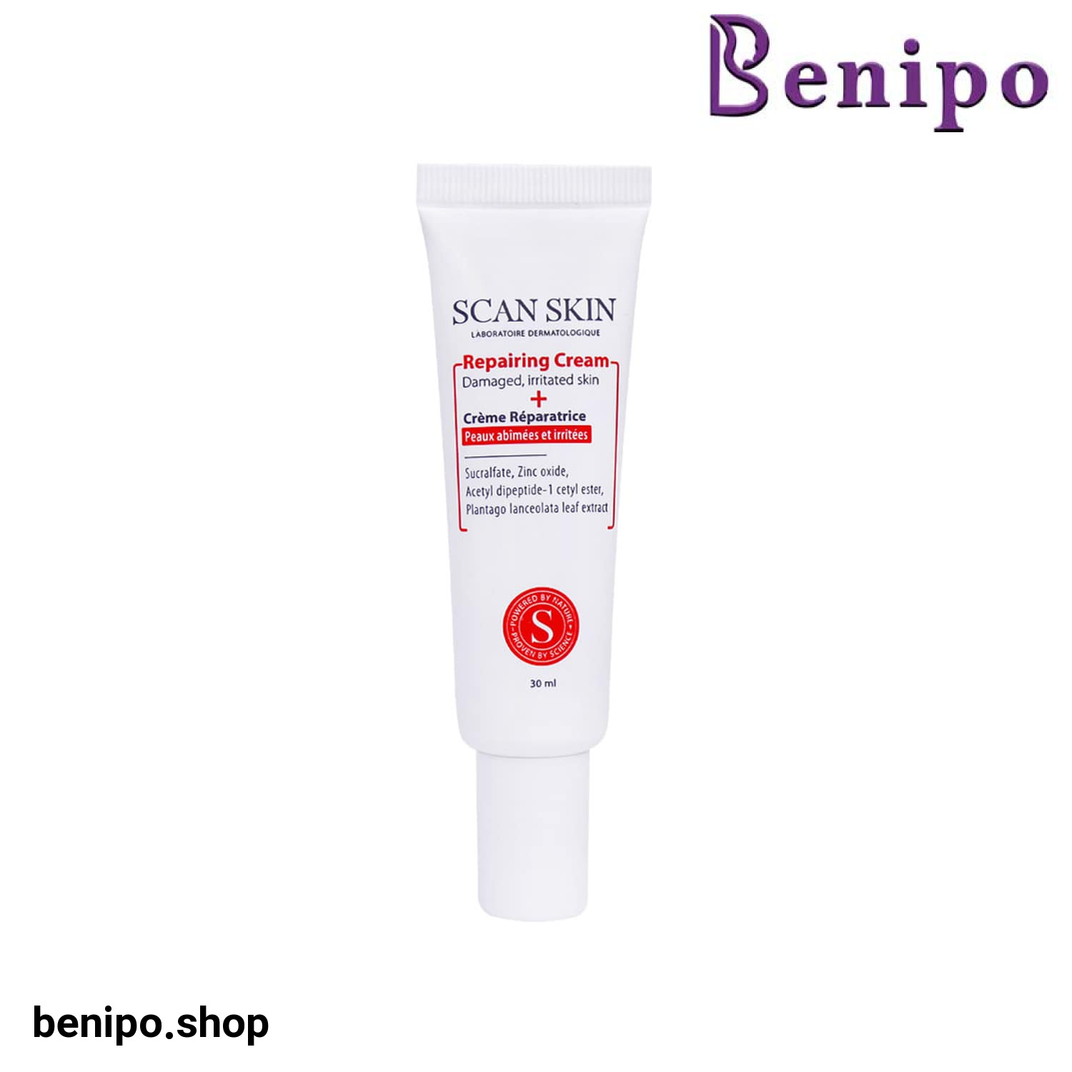 کرم ترمیم کننده چروک سطحی پوست اسکن اسکین