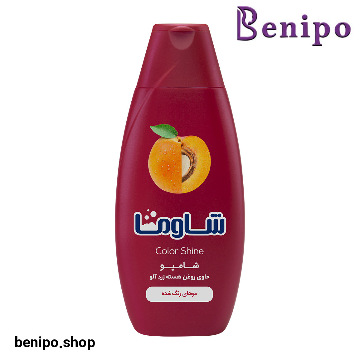 شامپو مخصوص موهای رنگ شده حجم 400 میلی لیتر