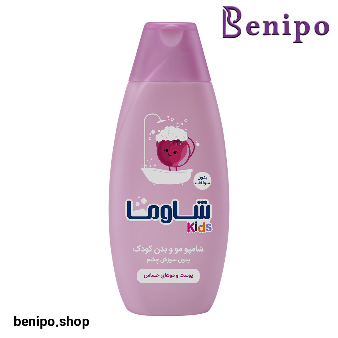 شامپو سر و بدن دخترانه حجم 400 میلی لیتر