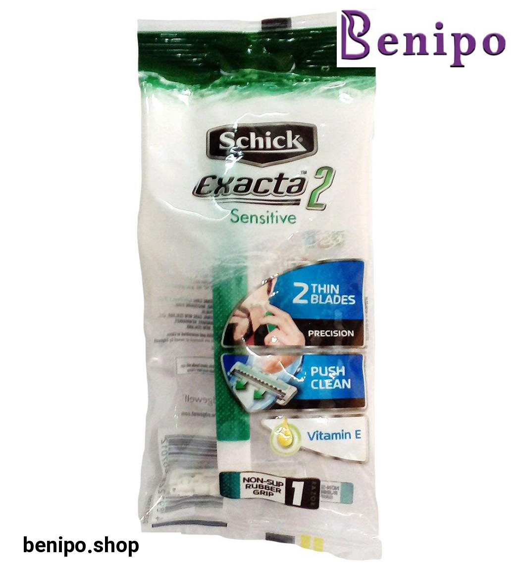خودتراش 2تیغه مدل اگزکتا مناسب پوست حساس