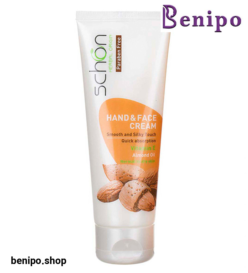 کرم دست و صورت تیوپی بادام 75میل