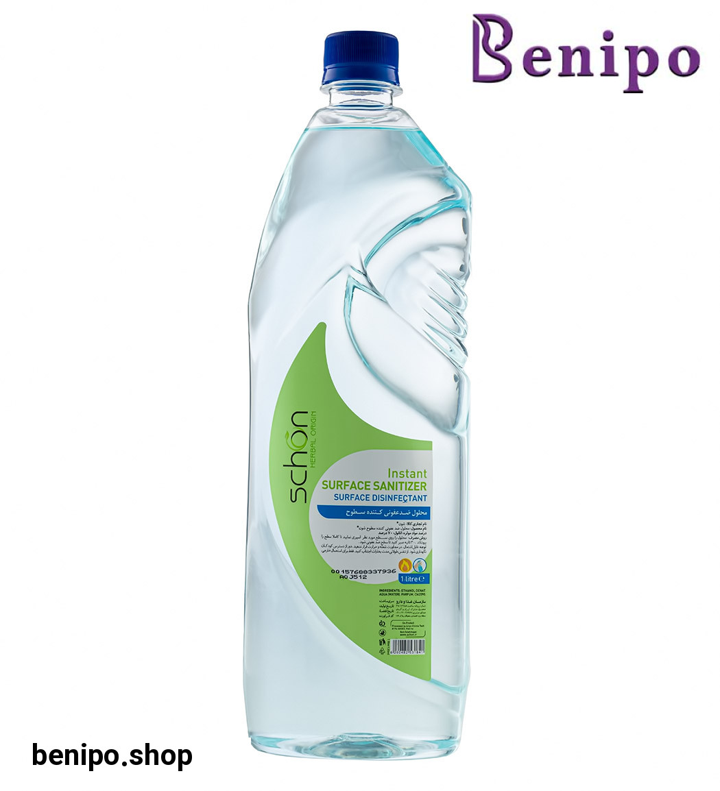 محلول ضدعفونی کننده سطوح 1000میل