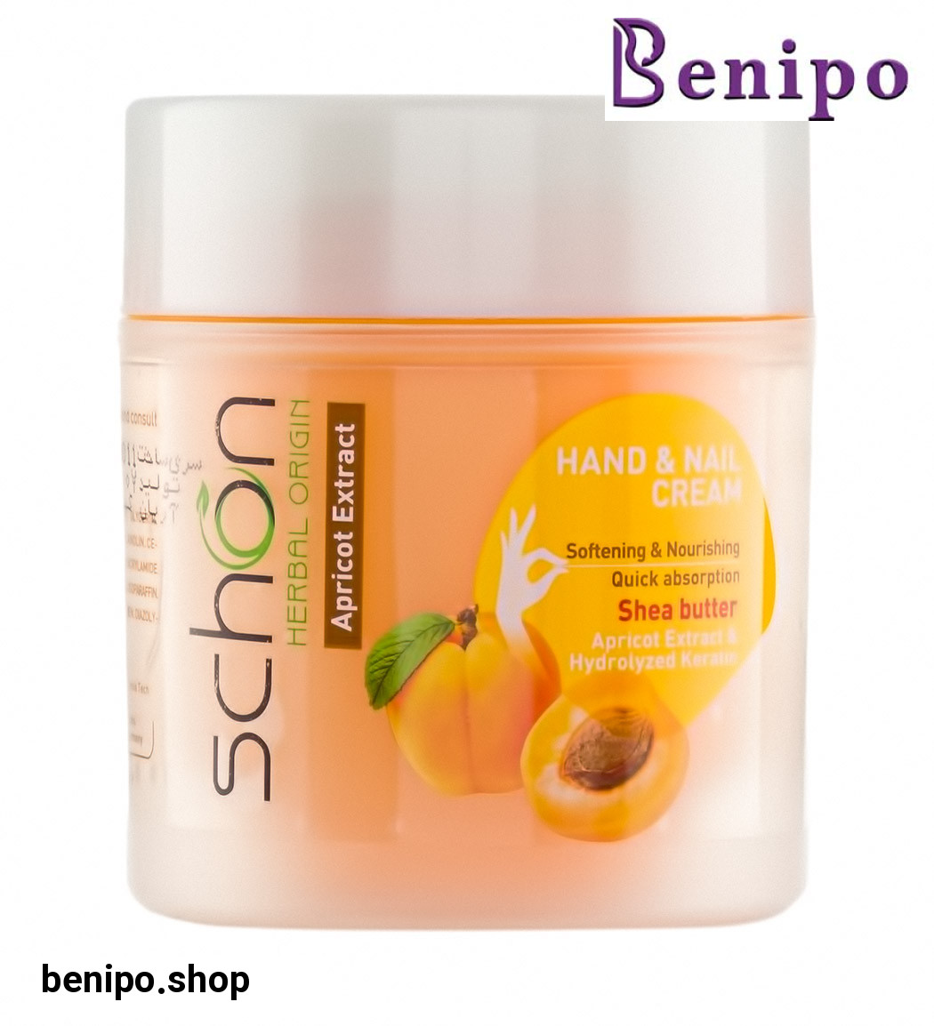 کرم دست و ناخن کاسه ای حاوی زردآلو 150میل