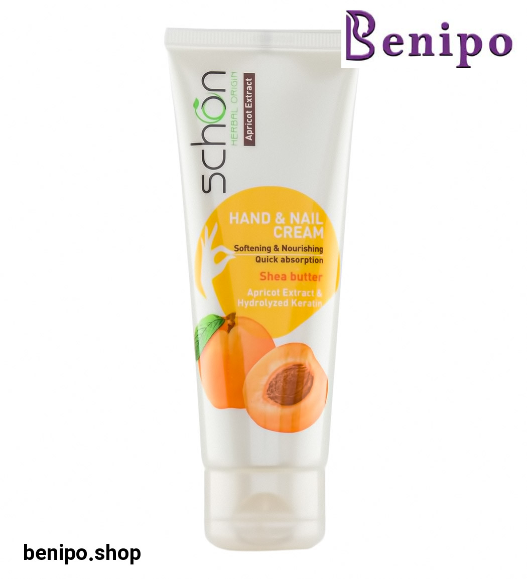 کرم دست و ناخن تیوپی زردآلو 75میل