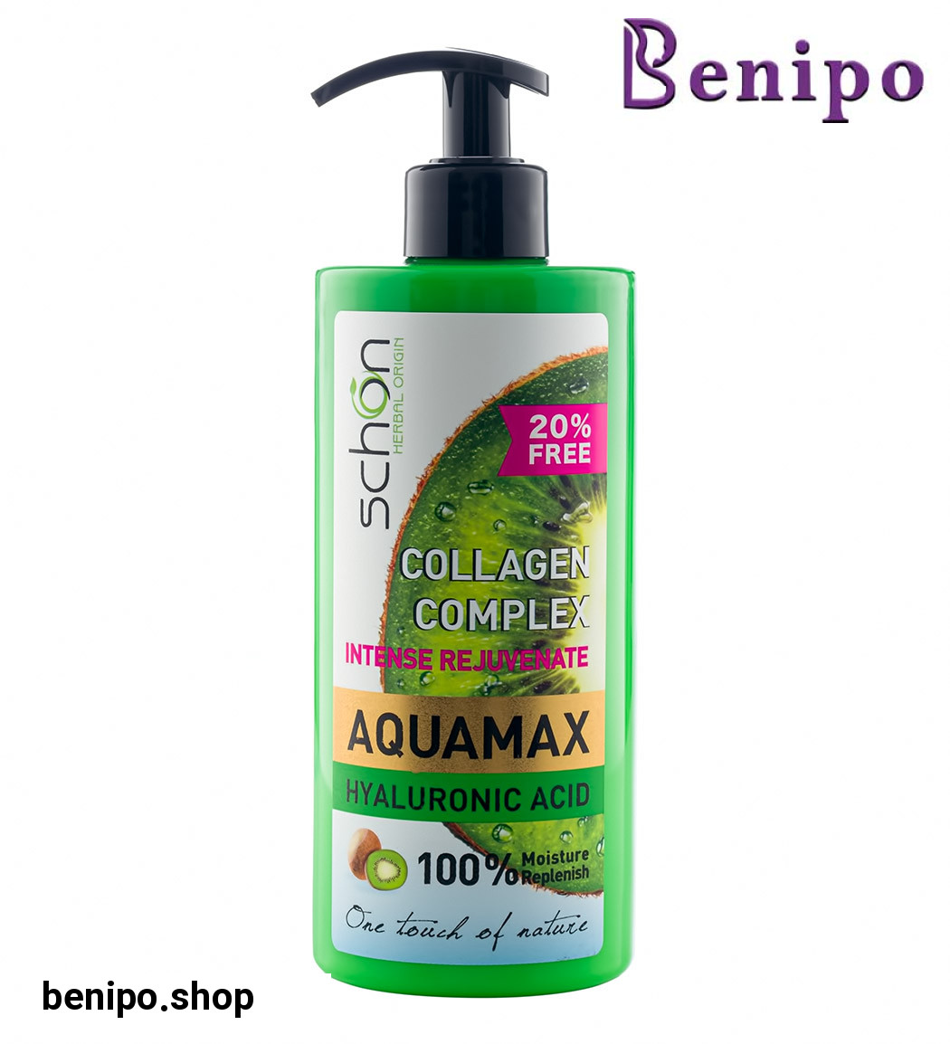 کرم آبرسان آکوامکس کلاژن 500میل