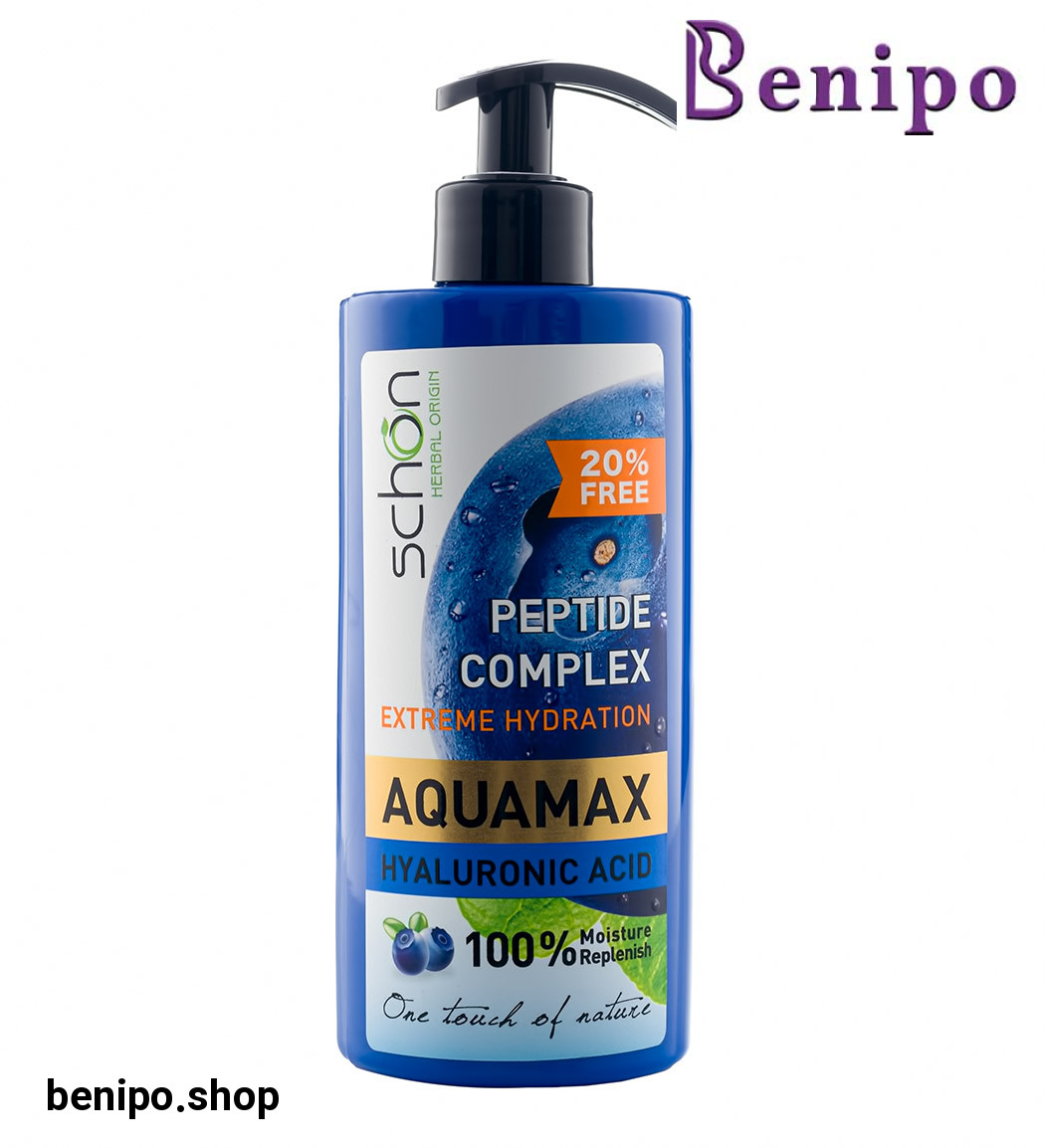 کرم آبرسان آکوامکس پپتاید 500میل