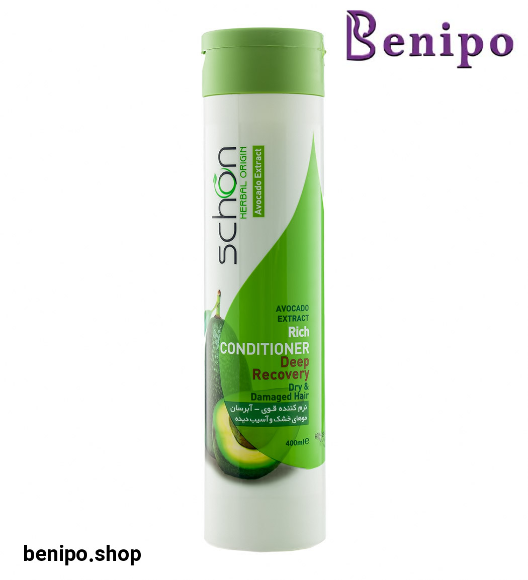 نرم کننده آووکادو