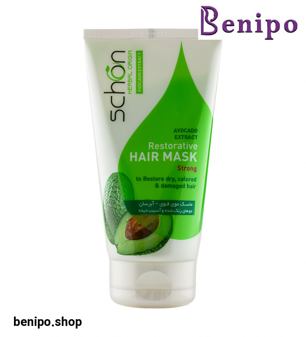 ماسک مو آووکادو 150میل