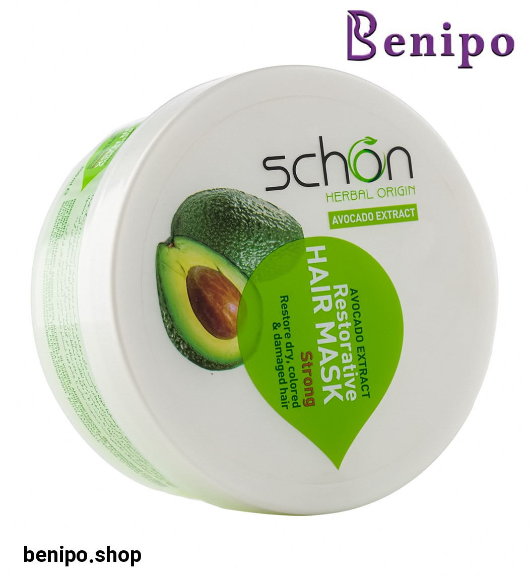 ماسک مو آووکادو 300میل