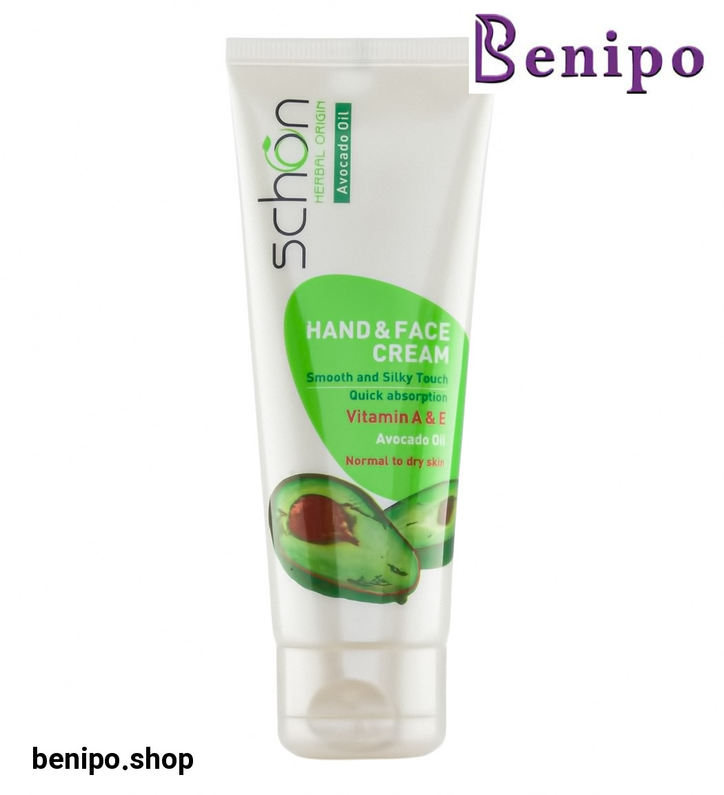 کرم دست و صورت حاوی روغن آووکادو 75میل