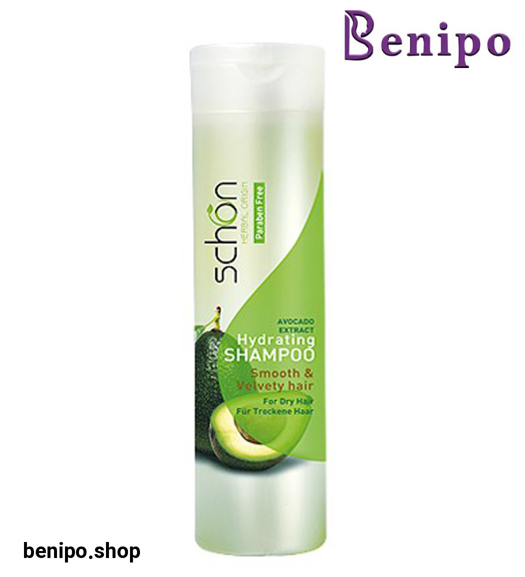 شامپو مرطوب کننده آووکادو 250 میل