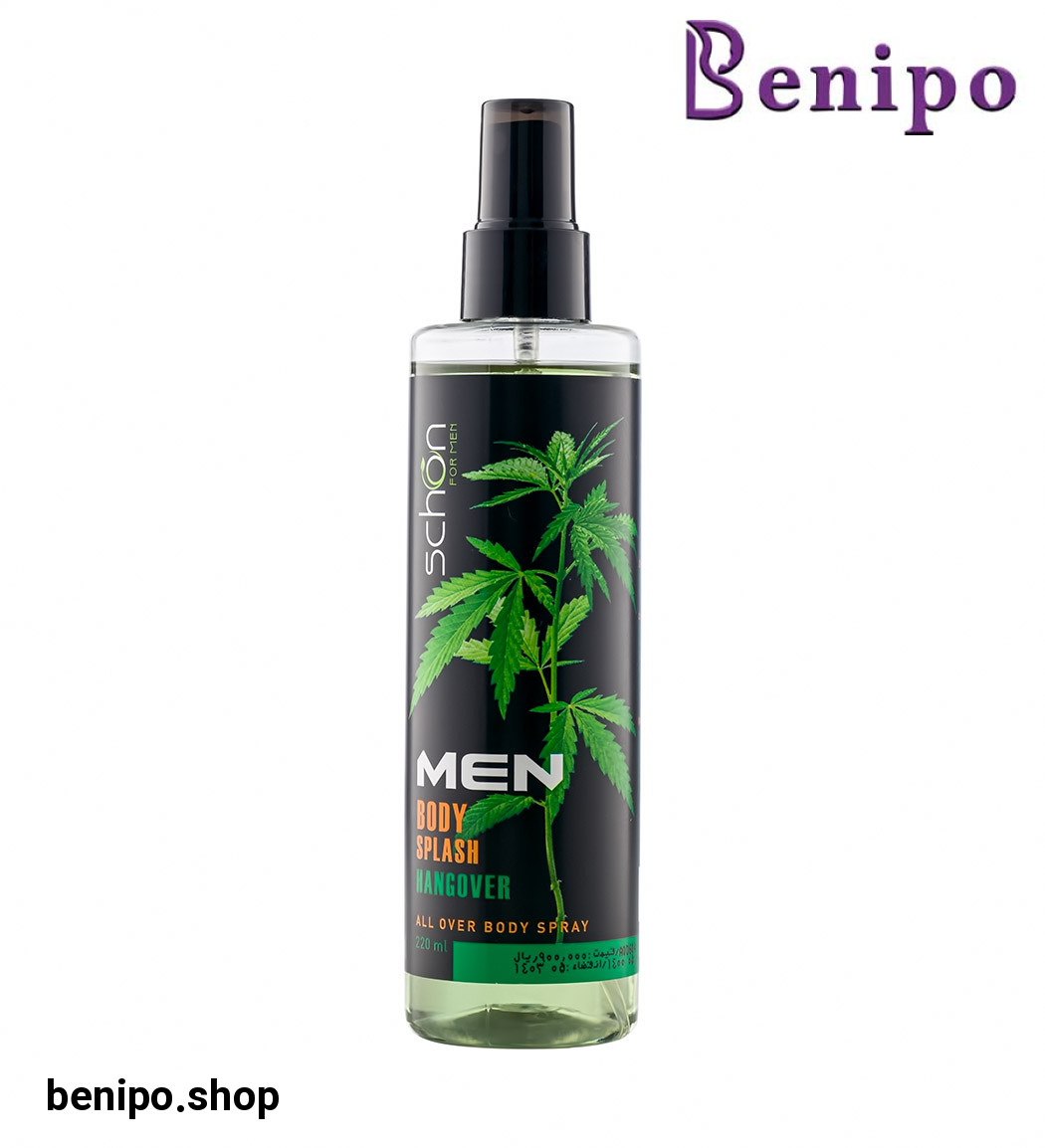 بادی اسپلش مردانه مدل هنگوور 220میل