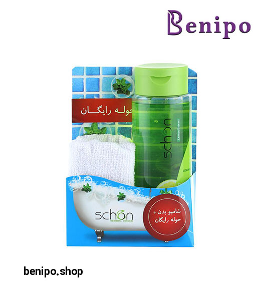 پک شامپو بدن لیمو همراه با حوله رایگان