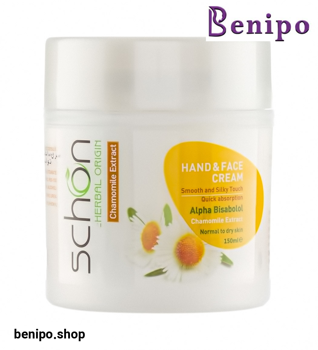 کرم دست و صورت حاوی عصاره بابونه 150میل