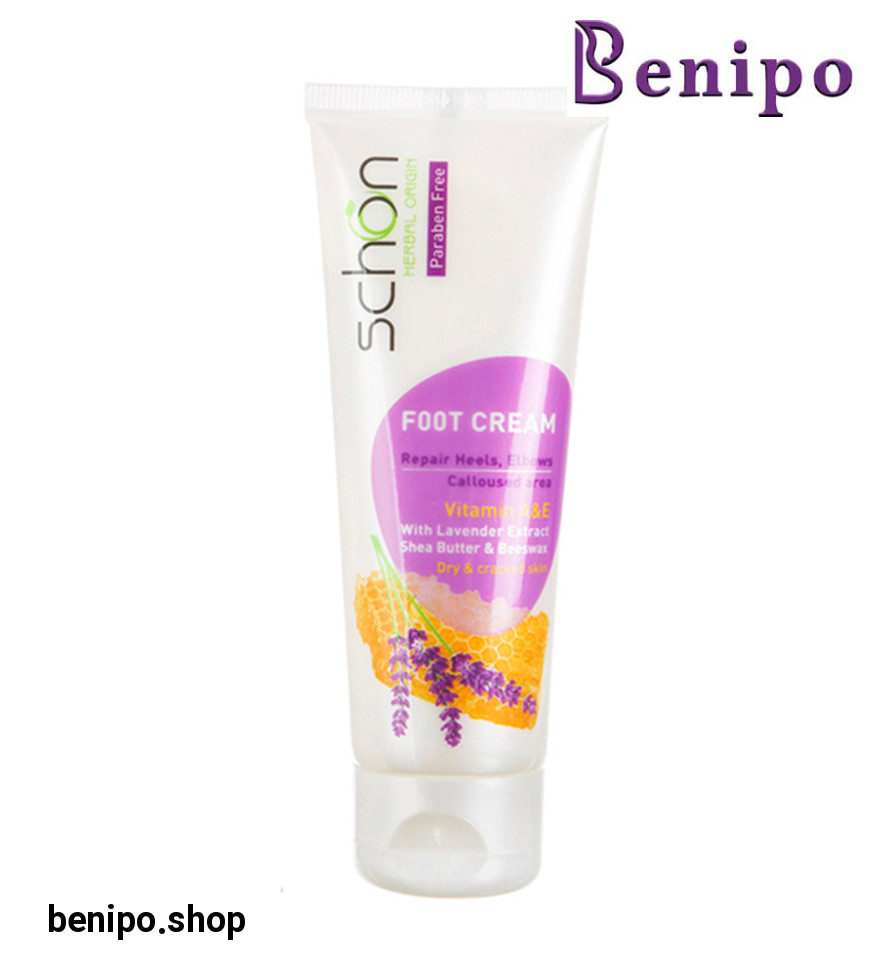 کرم پا فاقد پارابن