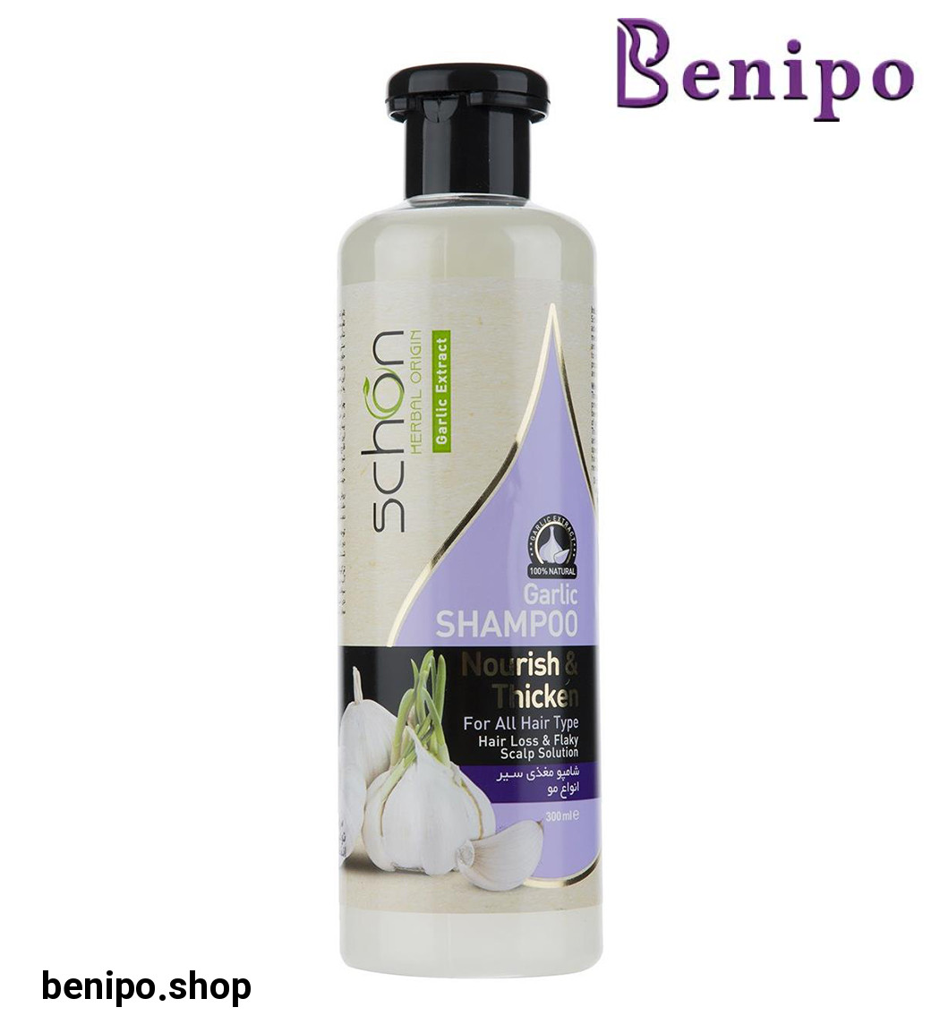 شامپو تقویت کننده با عصاره سیر 300میل
