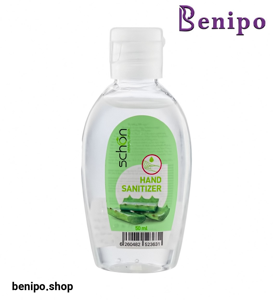 ژل ضدعفونی کننده دست 50میل