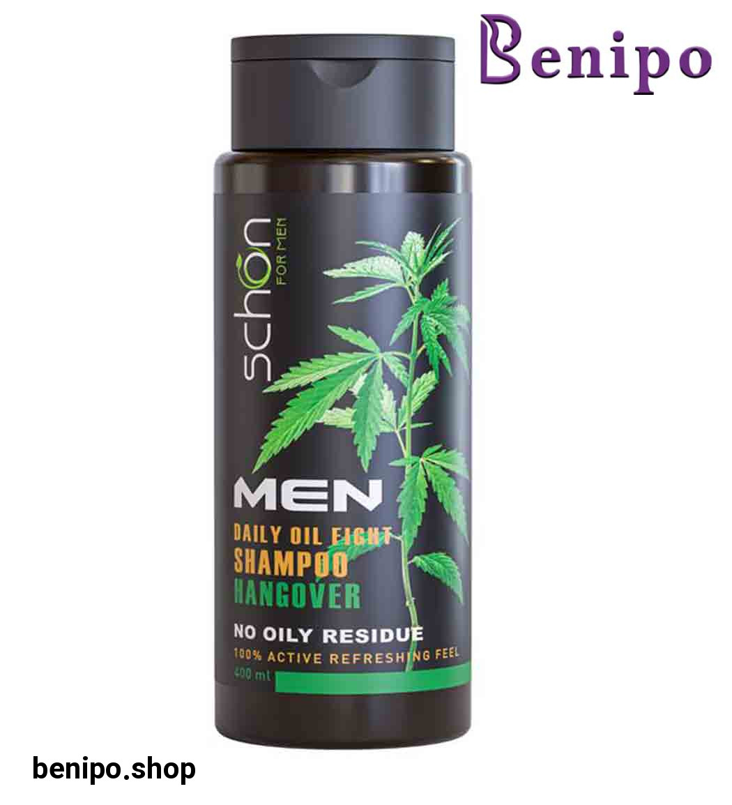 شامپو مردانه هنگوور 400میل