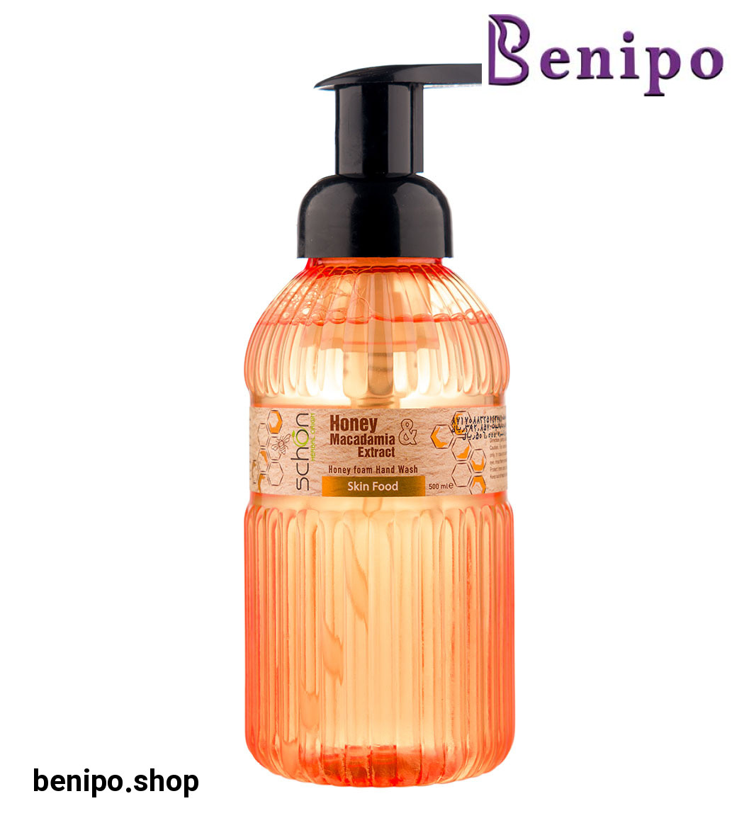 مایع دستشویی فومی با عصاره عسل 500 میلی لیتر