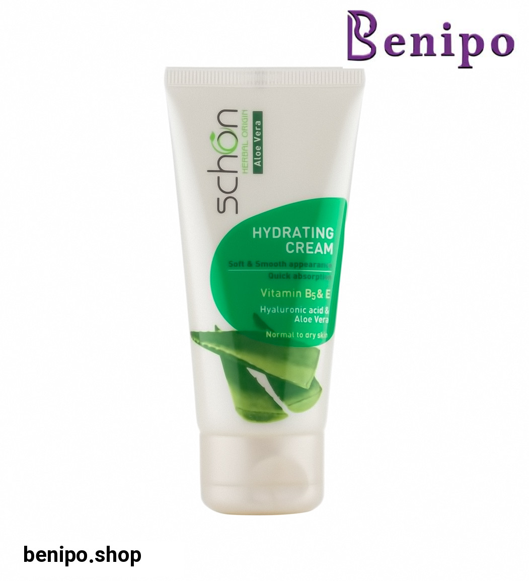 کرم آبرسان حاوی عصاره آلوئه ورا حجم 50 میلی لیتر