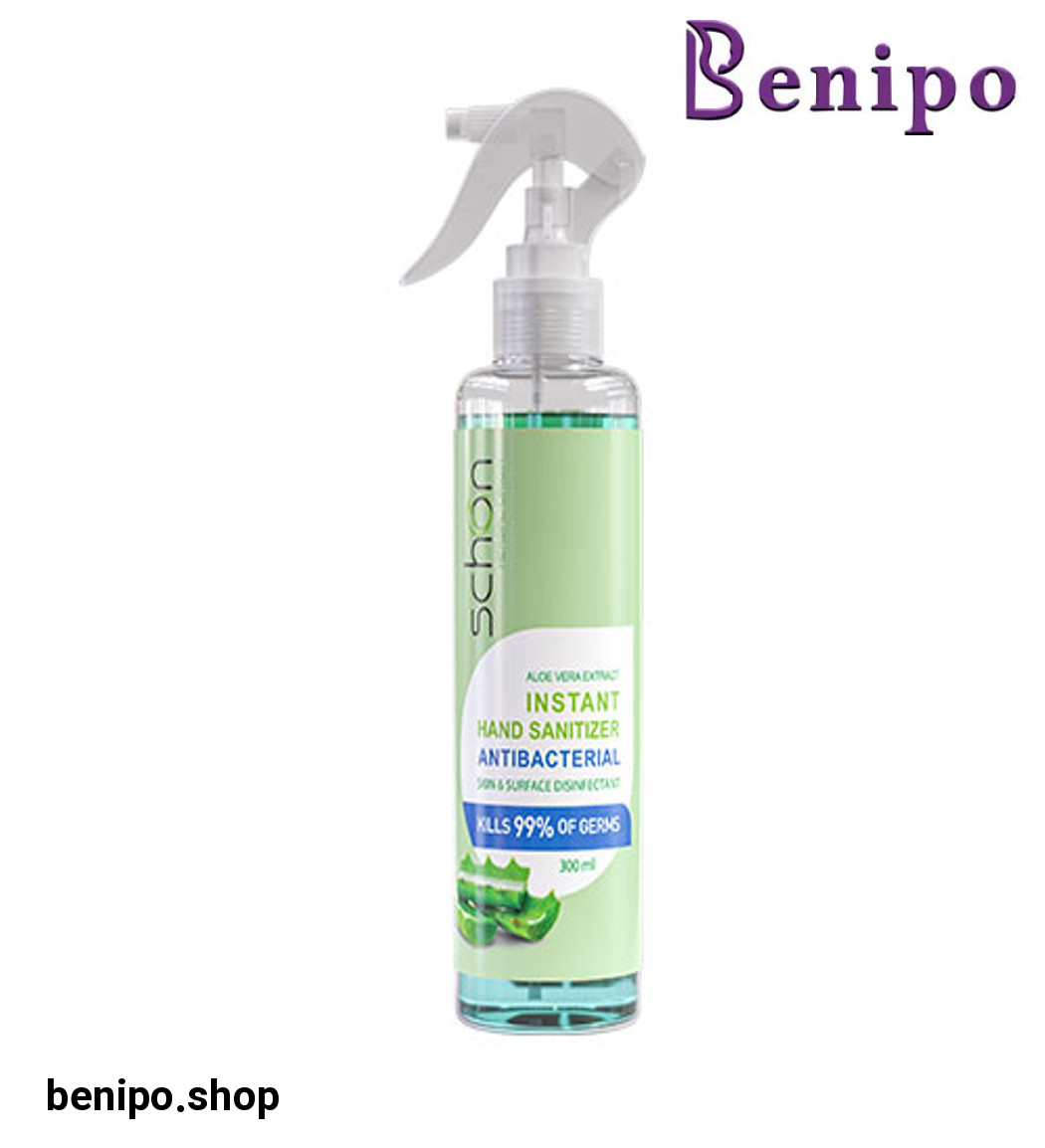 محلول ضدعفونی کننده تریگردار دست 300میل