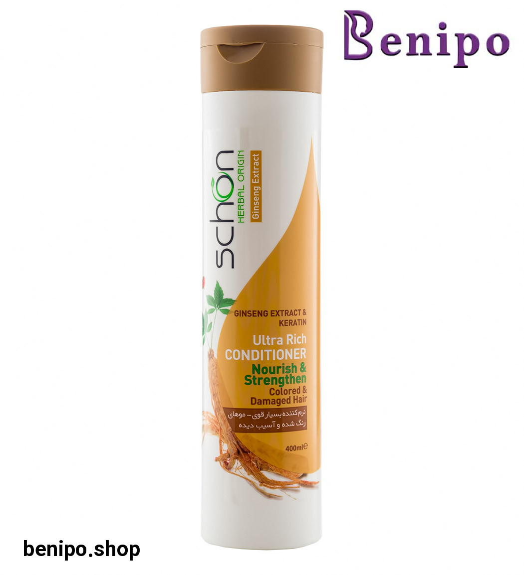 نرم کننده کراتین و جینسینگ