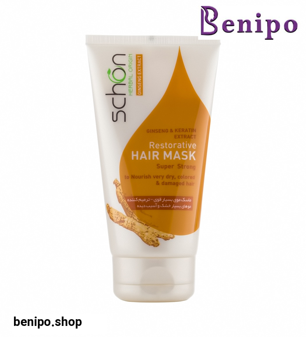 ماسک مو کراتین و جینسینگ 150میل